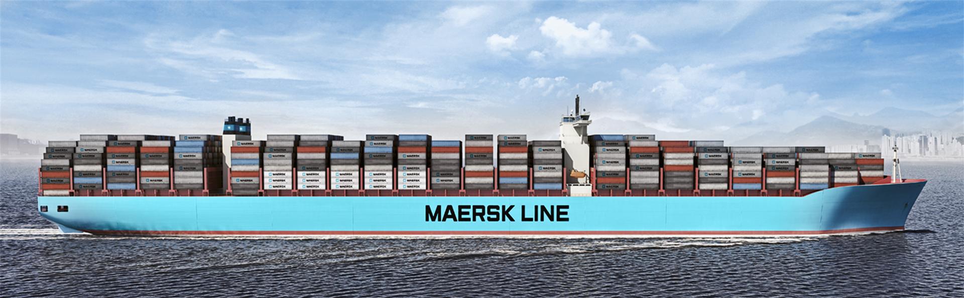 maersk triple e lego